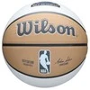WILSON NBA TEAM CITY EDITION CHICAGO BULLS krepšinio kamuolys