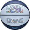 WILSON NBA TEAM CITY EDITION DENVER NUGGETS krepšinio kamuolys
