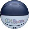 WILSON NBA TEAM CITY EDITION DENVER NUGGETS krepšinio kamuolys