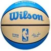WILSON NBA TEAM CITY EDITION MILWAUKEE BUCKS krepšinio kamuolys