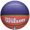 WILSON NBA TEAM CITY EDITION PHOENIX SUNS krepšinio kamuolys