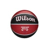 WILSON NBA TEAM TRIBUTE CHICAGO BULLS krepšinio kamuolys