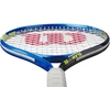 WILSON SLAM JR 25 vaikiška teniso raketė