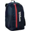 WILSON TEAM BACKPACK teniso kuprinė