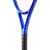 WILSON ULTRA 25 V5 vaikiška teniso raketė