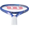 WILSON US OPEN GS 105 teniso raketė (Dydis: 2)