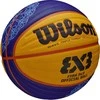 WILSON WILSON FIBA 3X3 GAME BALL PARIS 2024 krepšinio kamuolys