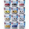 Bburago 1:64 automobilis, asort.