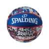 KREPŠINIO KAMUOLYS SPALDING GRAFFITI (7 DYDIS)