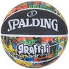 BASKETBALL SPALDING RAINBOW GRAFFITI (7 DYDIS)