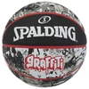 KREPŠINIO KAMUOLYS SPALDING Raudonas GRAFFITI (7 DYDIS)