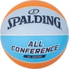 KREPŠINIO KAMUOLYS SPALDING ALLCONFERENCE 7 DYDIS