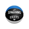 KREPŠINIO KAMUOLYS SPALDING EESTI 7 DYDIS