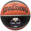 Krepšinio kamuolys SPALDING EUROLEAGUE F4 ATHENS 2026 TF-1000™ LEGACY DYDIS 7