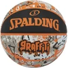 Krepšinio kamuolys SPALDING GRAFFITI 7 dydis