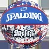 BASKETBALL SPALDING GRAFFITI (7 DYDIS)