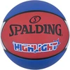 KREPŠINIO KAMUOLYS SPALDING HIGHLIGHT 7 DYDIS