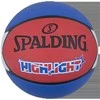KREPŠINIO KAMUOLYS SPALDING HIGHLIGHT 7 DYDIS