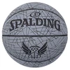 KREPŠINIO KAMUOLYS SPALDING LINES DYDIS 7