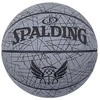 KREPŠINIO KAMUOLYS SPALDING LINES DYDIS 7