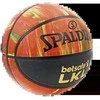 KREPŠINIO KAMUOLYS SPALDING LKL MARBLE EDITION 7 DYDIS