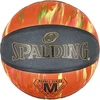 KREPŠINIO KAMUOLYS SPALDING LKL MARBLE EDITION 7 DYDIS