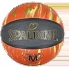 KREPŠINIO KAMUOLYS SPALDING LKL MARBLE EDITION 7 DYDIS