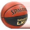 Krepšinio kamuolys SPALDING LKL TF1000™ LEGACY DYDIS 7