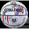 Krepšinio kamuolys SPALDING MARBLE SERIES™ 5 dydis