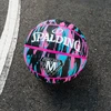 Krepšinio kamuolys SPALDING MARBLE SERIES™ 6 dydis
