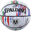 Krepšinio kamuolys SPALDING MARBLE SERIES™ 5 dydis