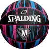 Krepšinio kamuolys SPALDING MARBLE SERIES™ 6 dydis