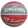Krepšinio kamuolys Spalding NBA Jonas Valančiūnas