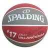 Krepšinio kamuolys Spalding NBA Jonas Valančiūnas