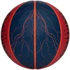 Krepšinio kamuolys SPALDING PRO GRIP X DUSK DYDIS 7