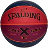 Krepšinio kamuolys SPALDING PRO GRIP X DUSK DYDIS 7