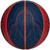 Krepšinio kamuolys SPALDING PRO GRIP X DUSK DYDIS 7