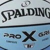 Krepšinio kamuolys SPALDING PRO GRIP X FADE Mėlynas DYDIS 5