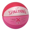 Krepšinio kamuolys SPALDING PRO GRIP X FADE Rožinis DYDIS 6