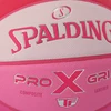 Krepšinio kamuolys SPALDING PRO GRIP X FADE Rožinis DYDIS 6