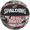 KREPŠINIO KAMUOLYS SPALDING Raudonas GRAFFITI 7 DYDIS