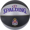 KREPŠINIO KAMUOLYS SPALDING Redbull Half Court 6 Dydis