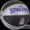 KREPŠINIO KAMUOLYS SPALDING Redbull Half Court 6 Dydis