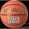 Krepšinio kamuolys SPALDING Sidabrinis SERIES 5 Dydis