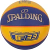 KREPŠINIO KAMUOLYS SPALDING TF-33 DYDIS 6