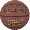 Krepšinio kamuolys SPALDING TF Advanced Grip Control dydis 7