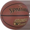 Krepšinio kamuolys SPALDING TF Advanced Grip Control dydis 7