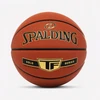 Krepšinio kamuolys Spalding TF Gold, dydis 7