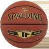 Krepšinio kamuolys SPALDING TF GOLD dydis 5