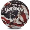 KREPŠINIO KAMUOLYS SPALDING TREND STARS STRIPES ( 7 DYDIS) (GUMA)